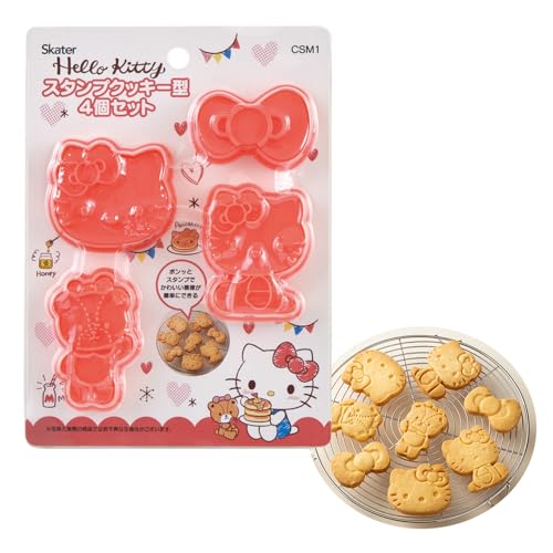 Skater Sanrio CSM1-A Sanrio Cookie Mold, Bread Cutter, Hello Kitty, Snack Time, Set of 4