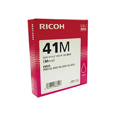Ricoh Genuine SG Ink Cartridge Magenta GC41M 62680691/62278973
