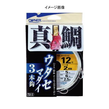 Owner TU-2 33436 Uthasemadai 3 Hooks 6.6 ft (2 m)