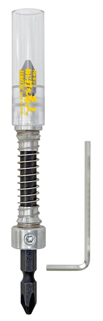 Shinkame Seisakusho WBG-110 Re Set, Screwing Master, Screwing Support, Screw Guide