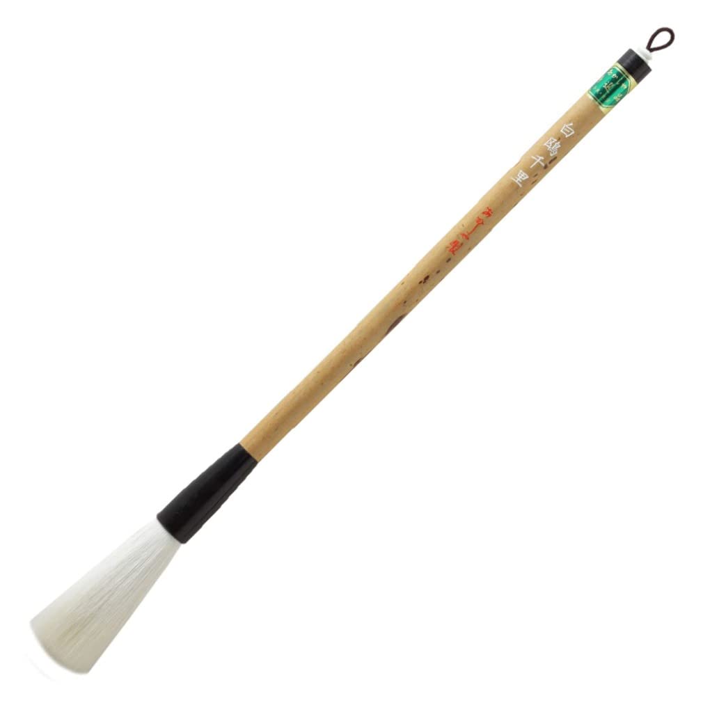 Akashiya A062598 Calligraphy Brush, Thick Brush, Chiri Shirao No. 2, For Calligraphy