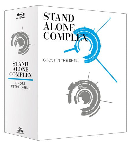 Animation - Ghost In The Shell: Stand Alone Complex Blu-Ray Disc Box: Special Edition (7BDS) [Japan LTD BD] BCXA-777
