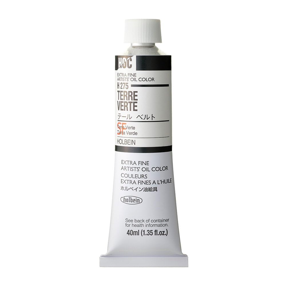 Holbein Artists' Oil 40ml Terre Verte