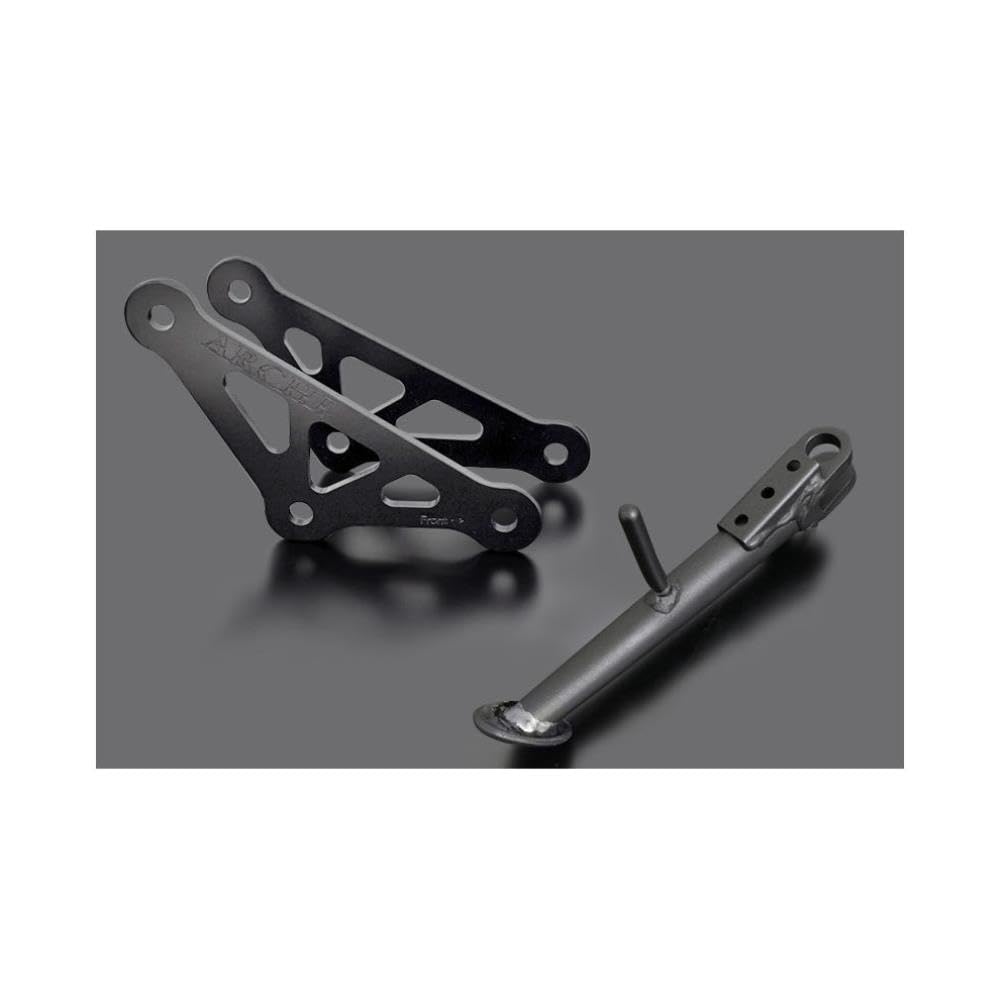 PMC Z900RS 189-5041 Low Down Link & Short Side Stand Set