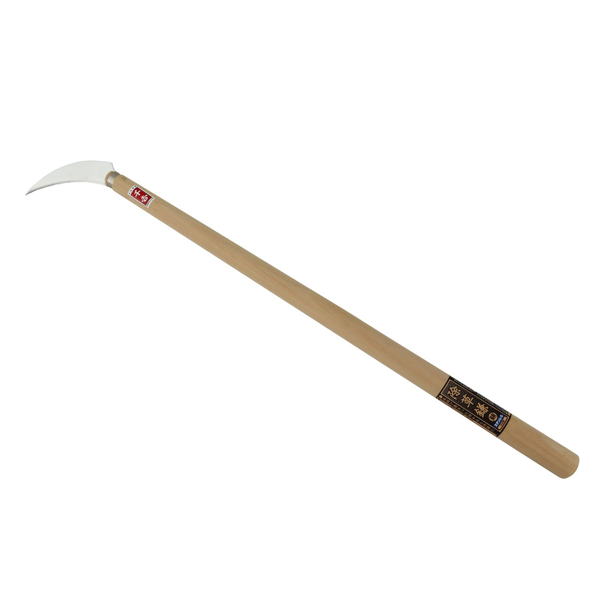 A Perfect Gift 吉 Hey "Long Handle 100 mm Scythe