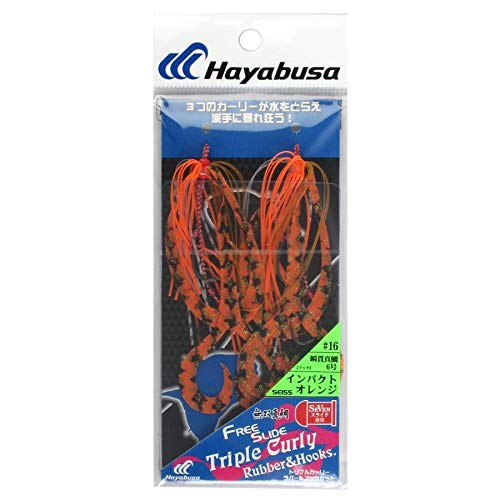 Hayabusa SE155 Freeslide Triple Curly Rubber & Hook Set, 16. Impact Orange