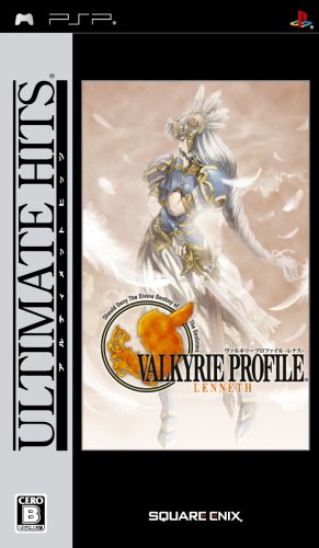 Valkyrie Profile: Lenneth (Ultimate Hits) [Japan Import]