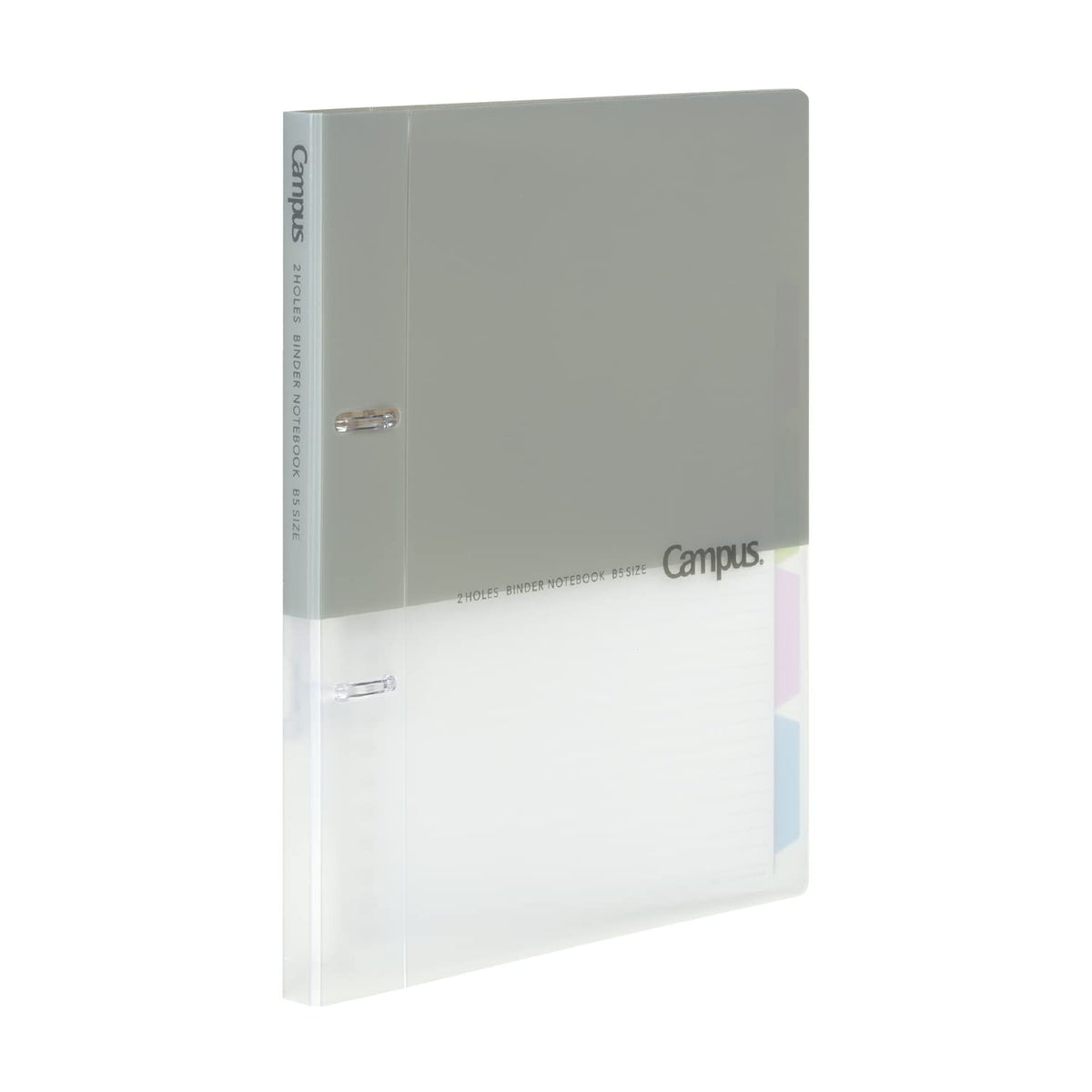 Kokuyo Loose Leaf Binder Campus B5 2 Holes Up to 100 Sheets Gray Le PP358M