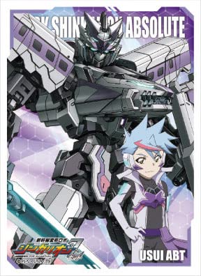Broccoli Character Sleeve Dark Shinkalion Absolute/Usui Abut