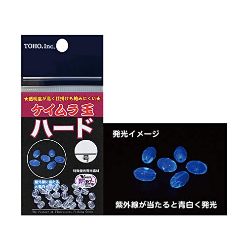 Toho Sangyo Keimura Ball Hard No. 1176 No. 5