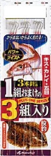 Marufuji H-010 Kiss Curry Gomoku No. 8