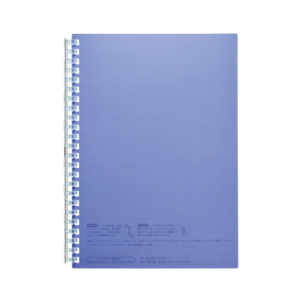 Lihit Lab Open Ring Notebook, A5, Navy N2724-11