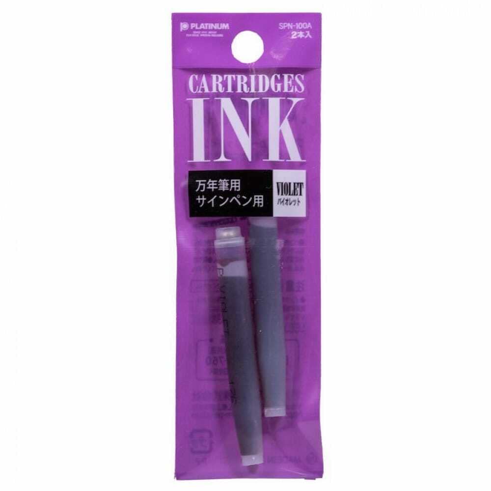 Platinum Preppy Pen Ink Refill 2/Pk Violet