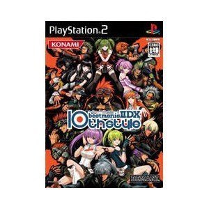 beatmania II DX 10thStyle [Japan Import]