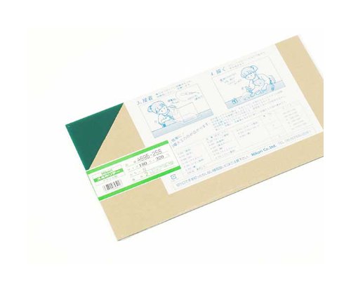 Light Acrylic Plate 180 X 320 A695 – 2ssstainless Green