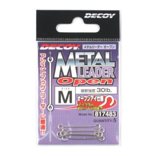 DECOY METAL LEADER Open M