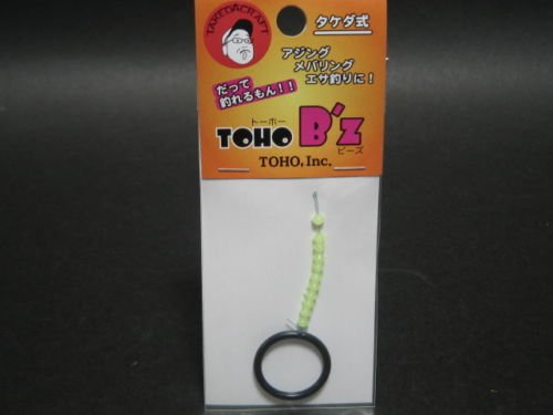 東邦 Industrial Toho B 'Z to-ho- Beads Takeda Pharmaceutical Co., Size – Small 8H Green azingu・mebaringu・esa Fishing.