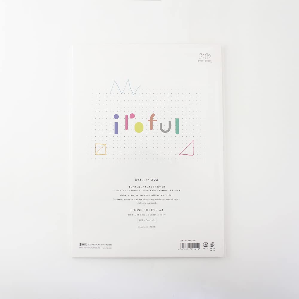 iroful 75 gsm Loose Sheet, 8.27 x 11.7", 50 Sheets/Pack, 5mm Dot Grid, White, 1 pack (PI-A4P-D5W)