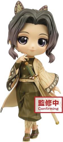Banpresto Demon Slayer: Kimetsu no Yaiba Q posket-Shinobu Kocho-(ver.B), Multiple Colors (BP17625)
