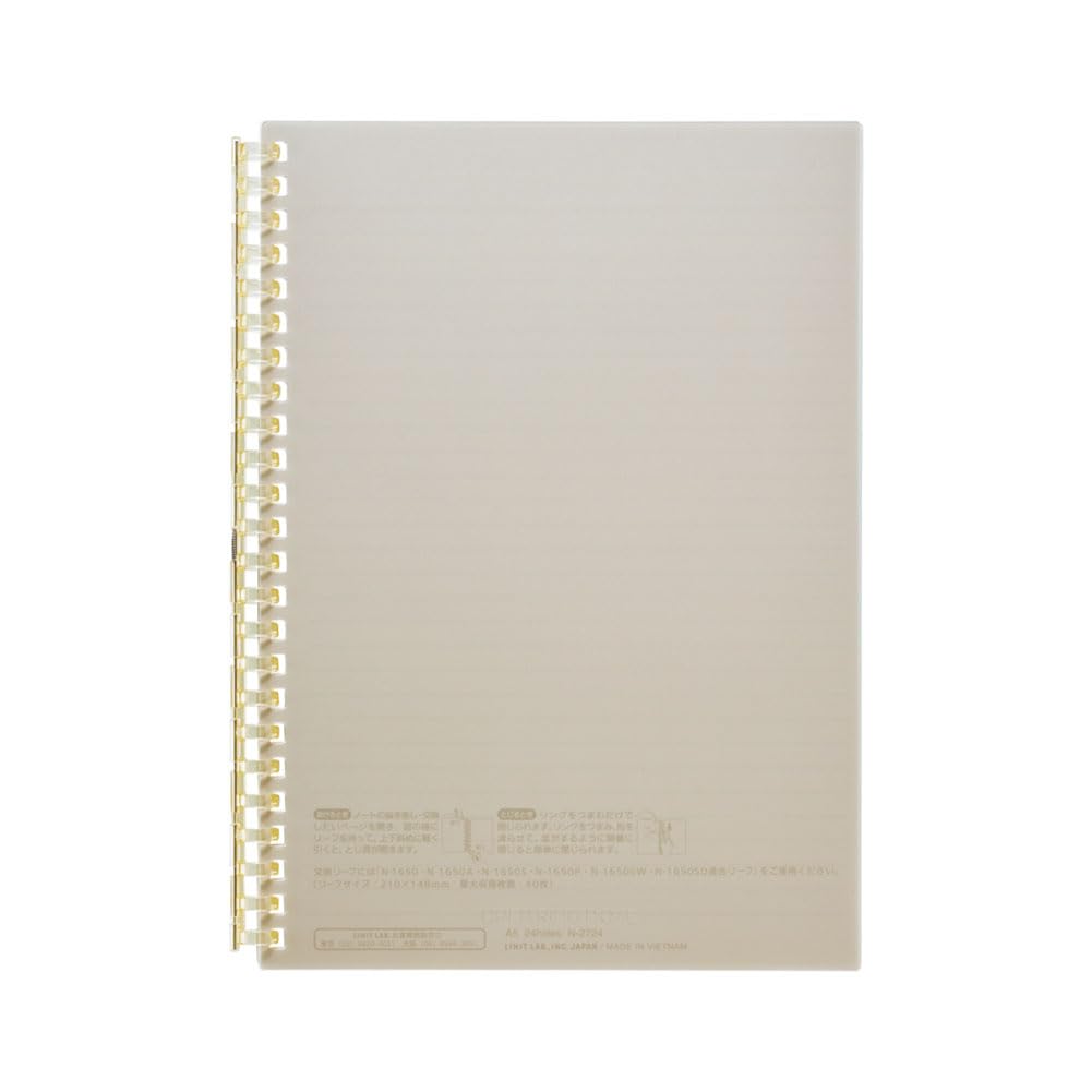 Lihit Lab Open Ring Notebook, A5, Brown, N2724-9