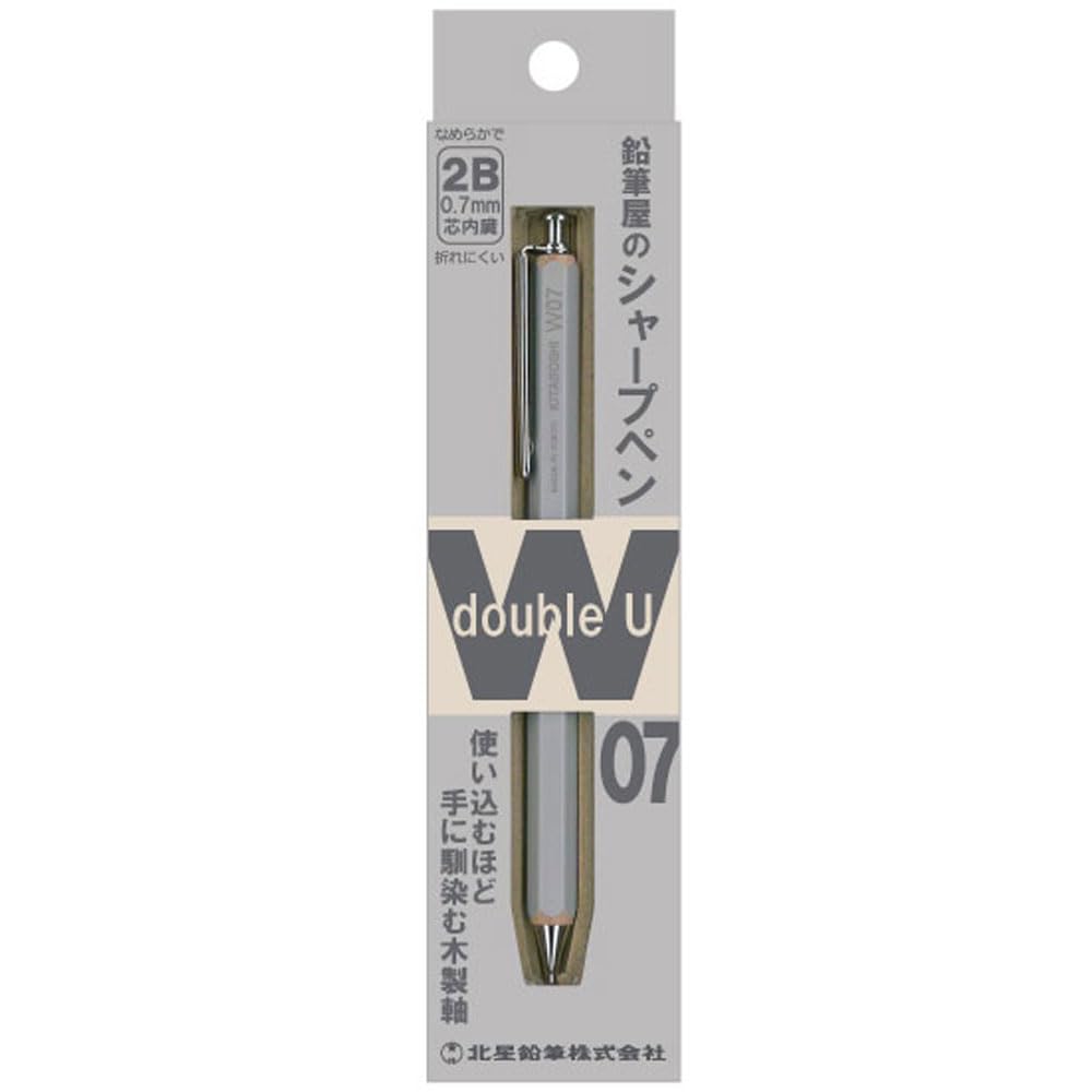 Kitaboshi 0.7mm Mechanical Pencil, Wooden Barrel, #0 2B, Black Lead, Light Gray, 1ea (W07-600LGY)