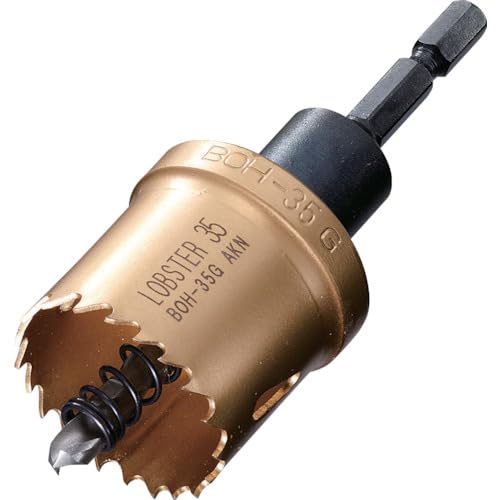 BOH34G BI-METAL Hole Saw