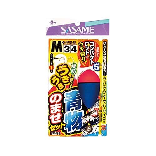 Sasame W-669 Peaked Embedded Blue Set M