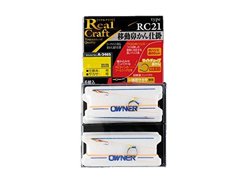 Owner RC-21 5.5 33465-5.5 5.5 Fluoro 0.6