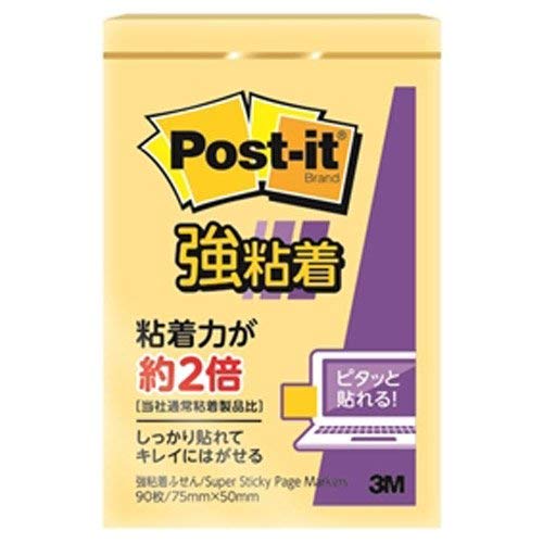 3M 656SS-RPY Post It Strong Adhesive, 75 x 50 Pastel