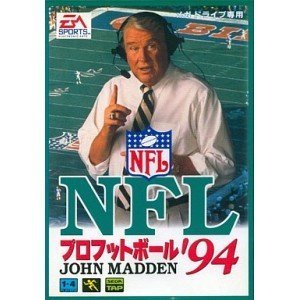 NFL Pro Football: John Madden '94 [Japan Import]