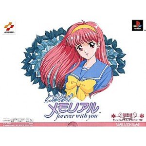 Tokimeki Memorial: Forever With You [Limited Edition] [Japan Import]