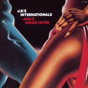 Jam II Disco Fever