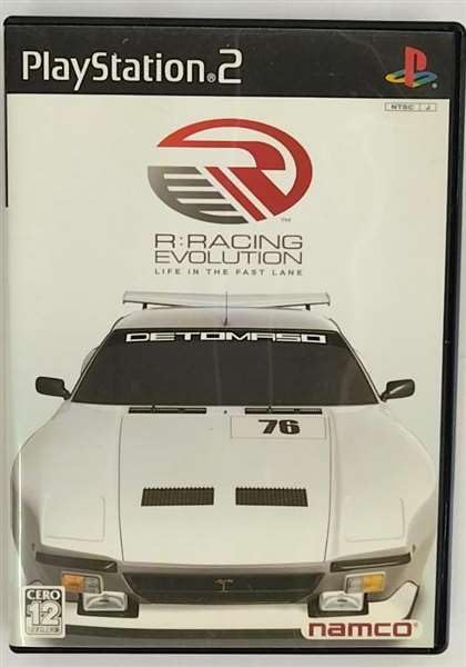 R: Racing Evolution [Japan Import]
