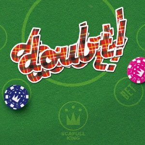 Doubt!