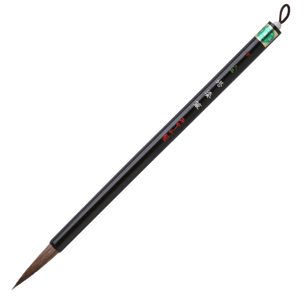 Akashiya A051295 Calligraphy Brush, Elegant Tofa Brush, Black Axis, Medium