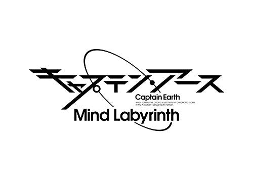Captain Earth: Mind Labyrinth - Standard Edition [PSVita]