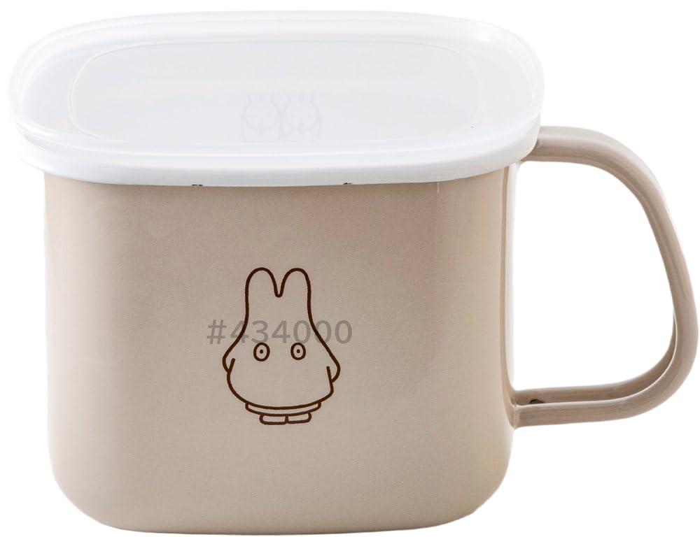 Miffy Pastel Square Miso Pot, Grage