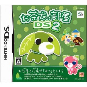Ochaken no Heya DS 2 [Japan Import]