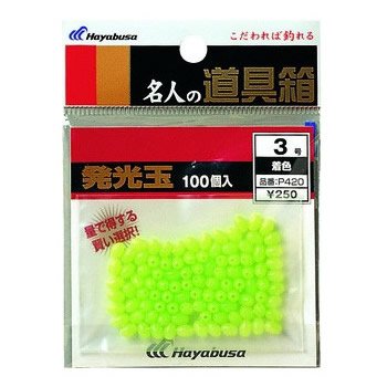 Hayabusa P420-2 Luminous Ball, Hard 100 Pieces, Coloring