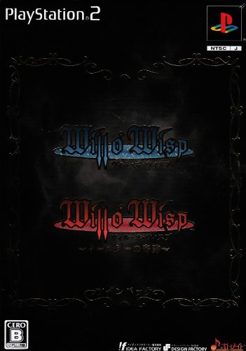 Will O' Wisp: Easter no Kiseki [Twin Pack] [Japan Import]