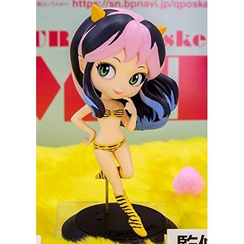 Banpresto Urusei Yatsura Q posket-LUM-â…¡Figure Figurine 14cm Rare color anime