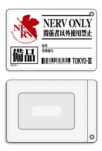 COSPA Evangelion Nerf Headquarters Fixtures Full Color Pass Case