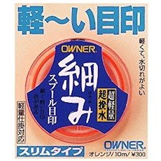 Owner Fine Marker, Green