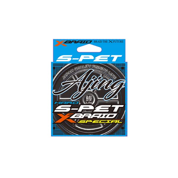 X-Braid S-PET AJING 656.6 ft (200 m), Dispermeable, Green, No. 0.35 / 1.9 LB