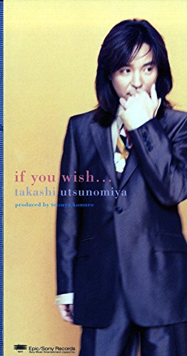 if you wish...