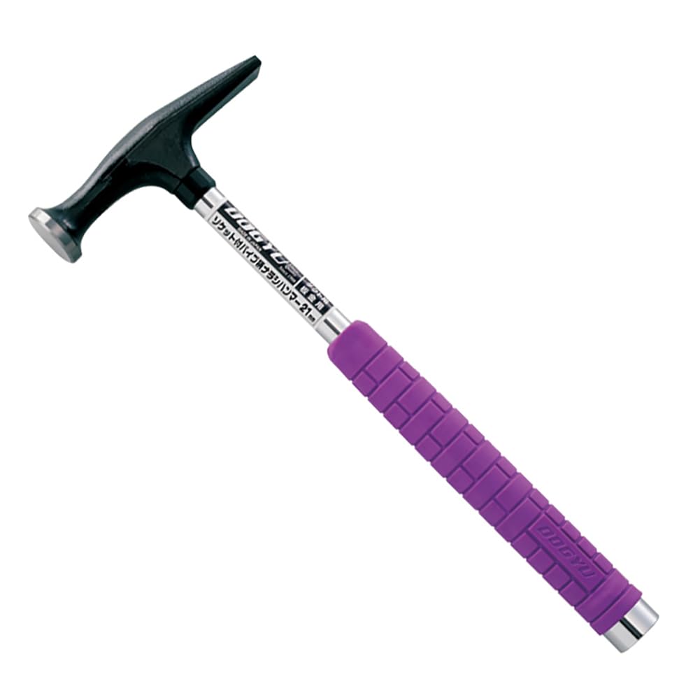 Soil for of Cow With Pattern 21 mm 320 mm
