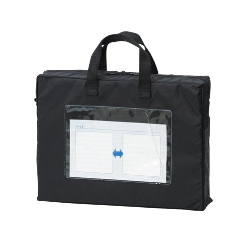 CR-ME44 (A4) Black Crown Mail Bag (Gusseted)