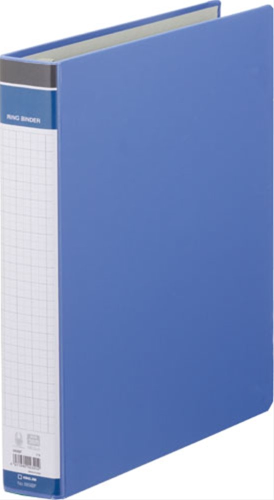 King Jim Ring Binder BF 669BF A4S Blue