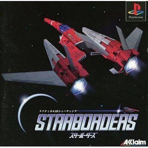 StarBorders [Japan Import]