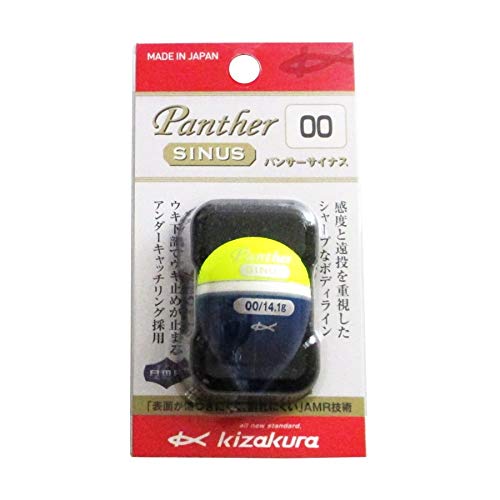 Kizakura 00 03931 Uki Panther Sinus Yellow